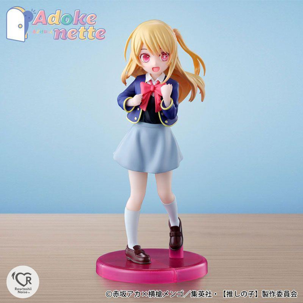 Adokenette Ruby Figure (Oshi no Ko)