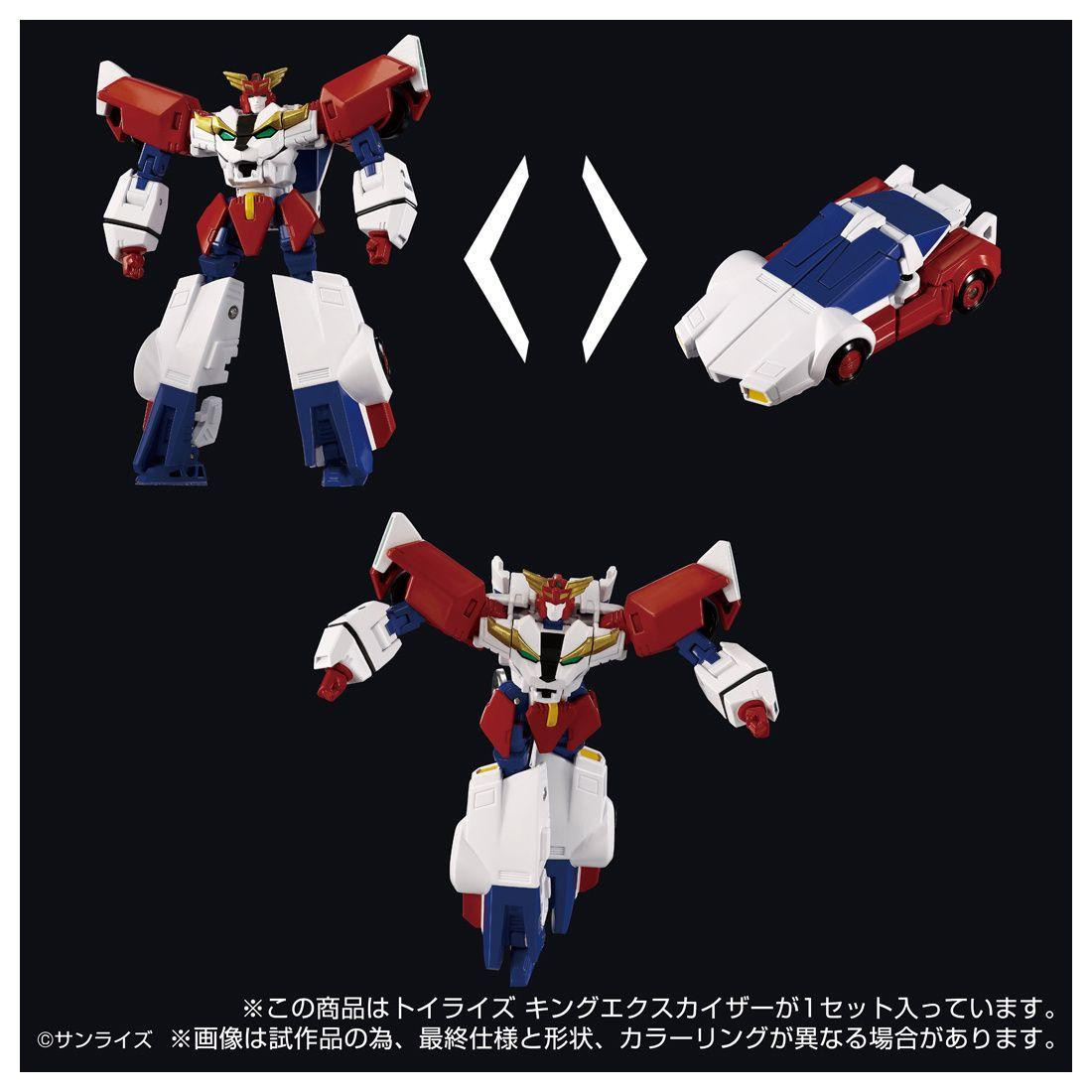 Toyrise King Exkaiser (Brave Exkaiser)