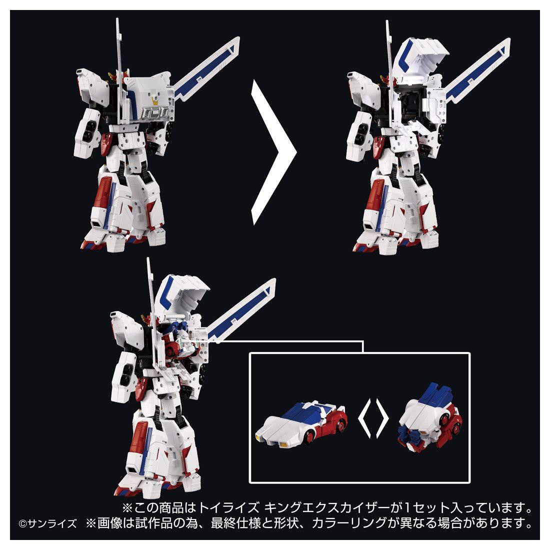 Toyrise King Exkaiser (Brave Exkaiser)