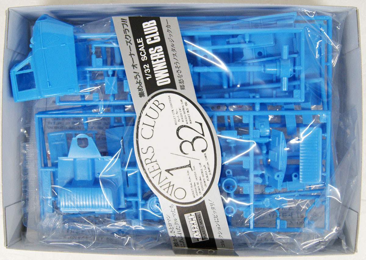 Arii Owners Club 1/32 18 1956 MAZDA T2000 1/32 Scale Kit (Microace