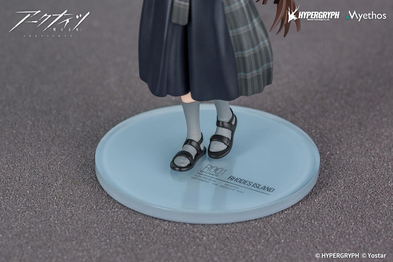 Gift+ Amiya FLOATING GEAR Ver. 1/10 Figure (Arknights)