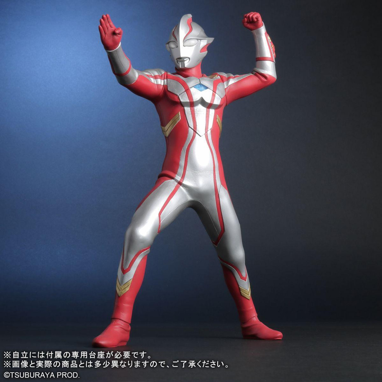 BANDAI ウルトラマン MASTERLISE メタリックVer. 新品 一番くじ シン・ウルトラマン B賞 MASTERLISE メタリックver
