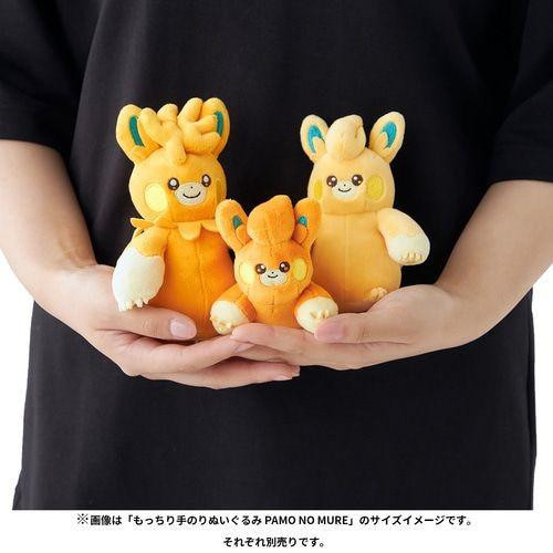 Pokemon Center Original Mochiri Tenori Plush Pamo No Mure Onenne