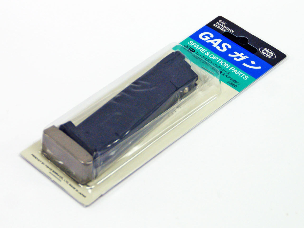 4588さま2058 Tokyo Marui G-07 M92F Magazine (Genuine Parts) Made in Japan