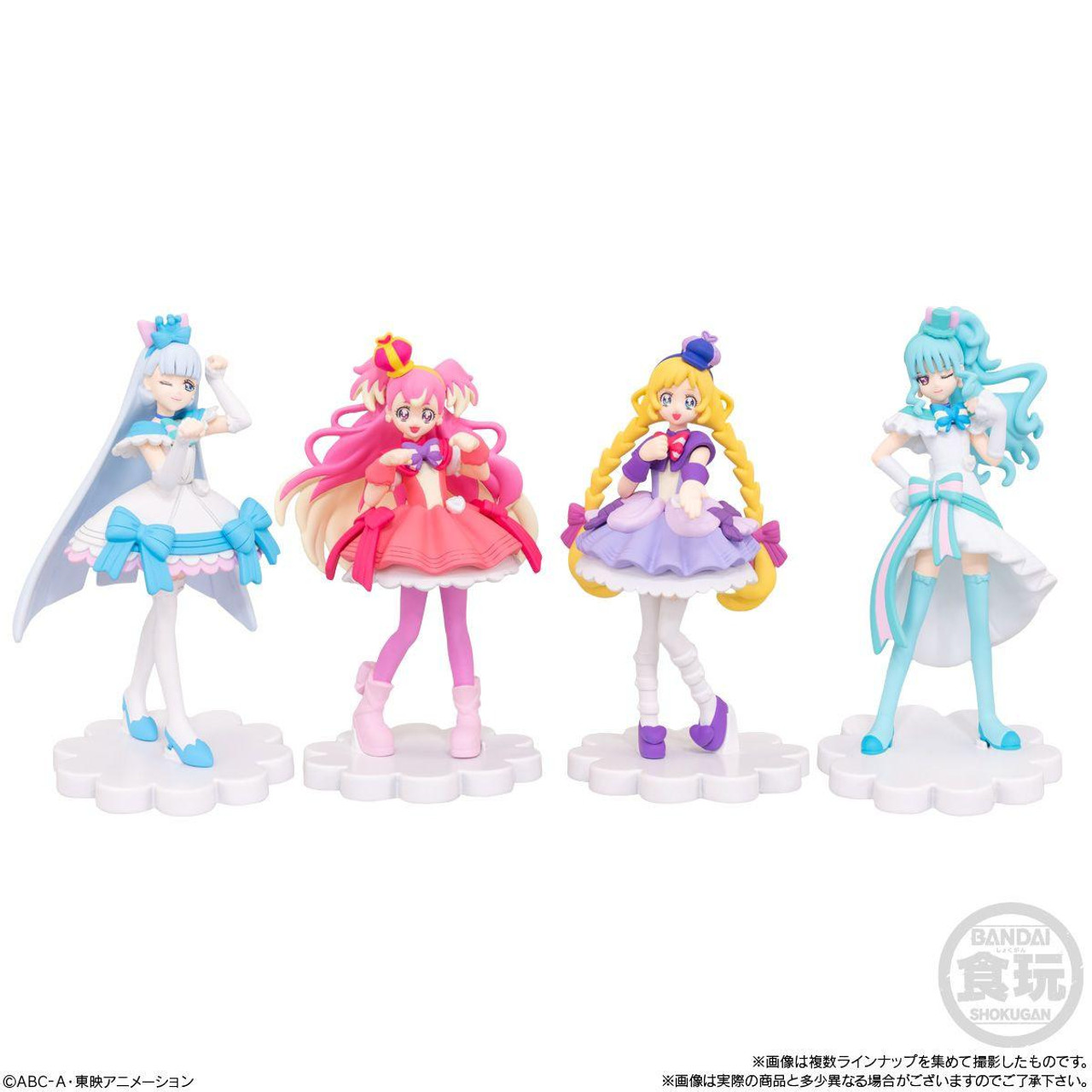 Wonderful Pretty Cure! Cutie Figure Collection 10pcs
