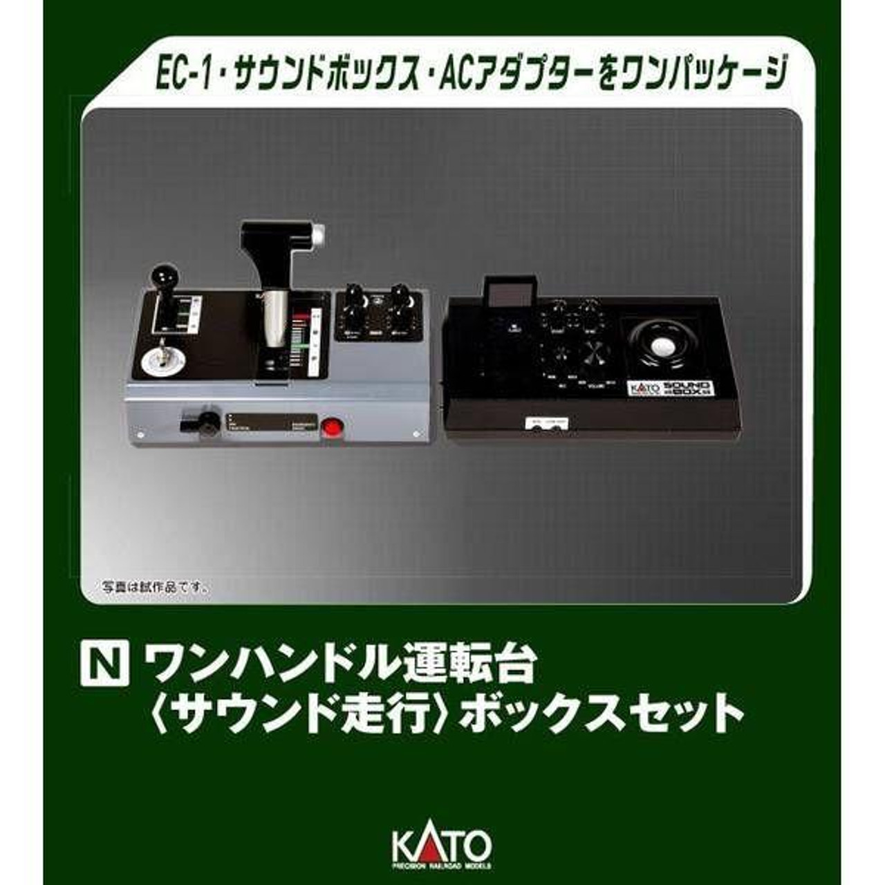 KATO HOゲージ　ALCO New Atlas, Bowser & Kato Locomotives & Box Cars