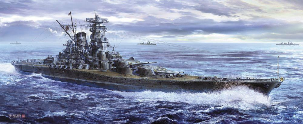 Hasegawa 1/200YAMATO プラモデル hasegawa-1450-japanese-navy-