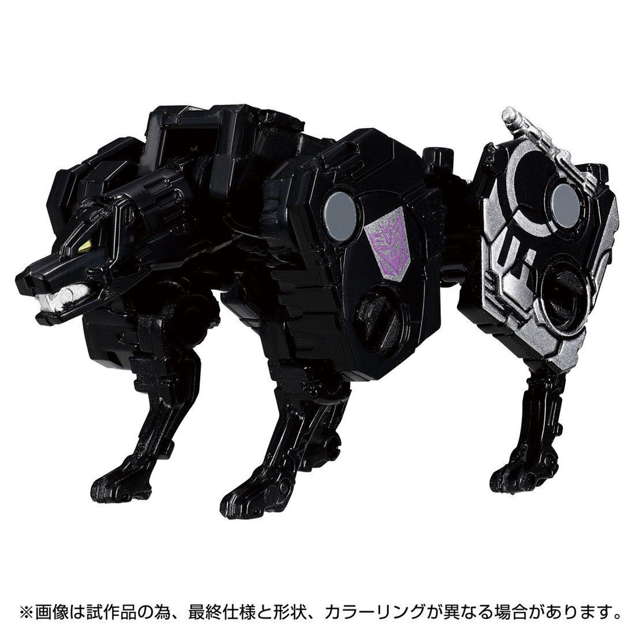 Transformers Legacy TL-84 Soundwave Set