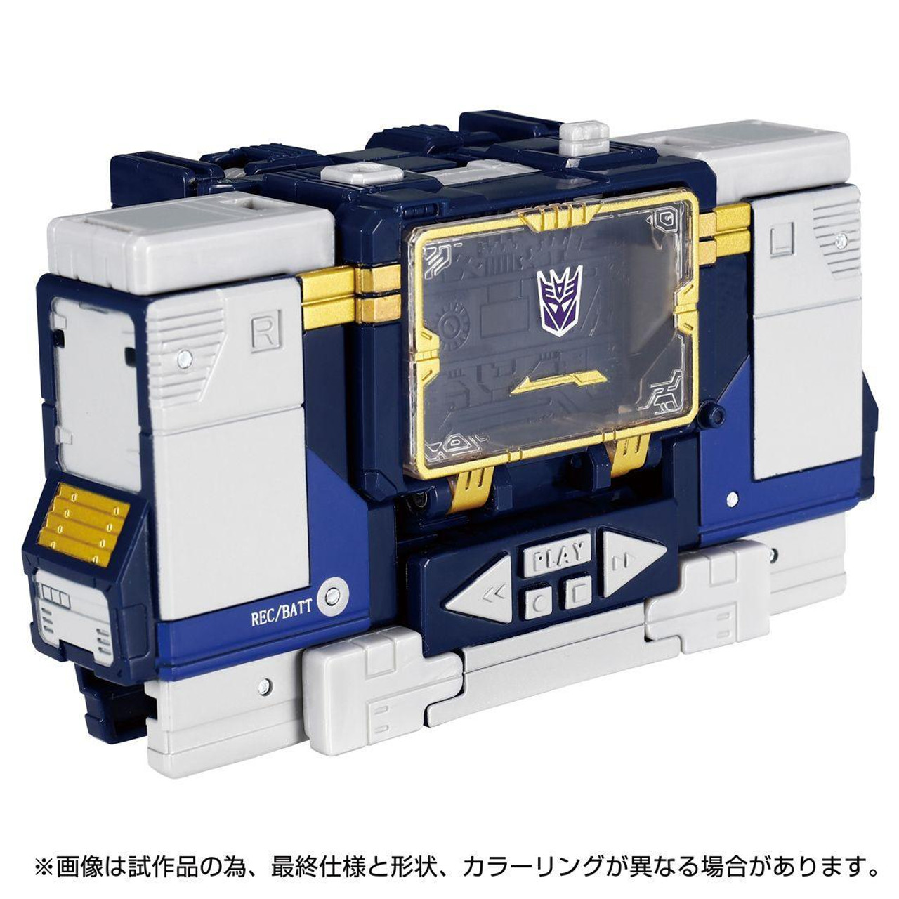 BEYONDMAX LEGACY L 84㎝ 軟式用ビヨンドマックスレガシー トップ(FRP製／84cm／平均720g