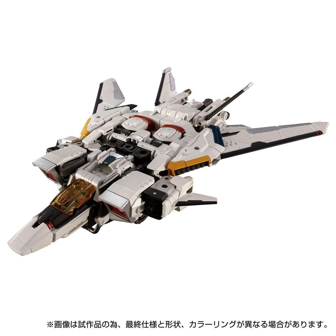 SF・ファンタジー・ホラー HORUS VERSALTER THRUST UNIT STORM SABERS Diaclone Horus Versalter <F Thrust Unit> Storm Sabers