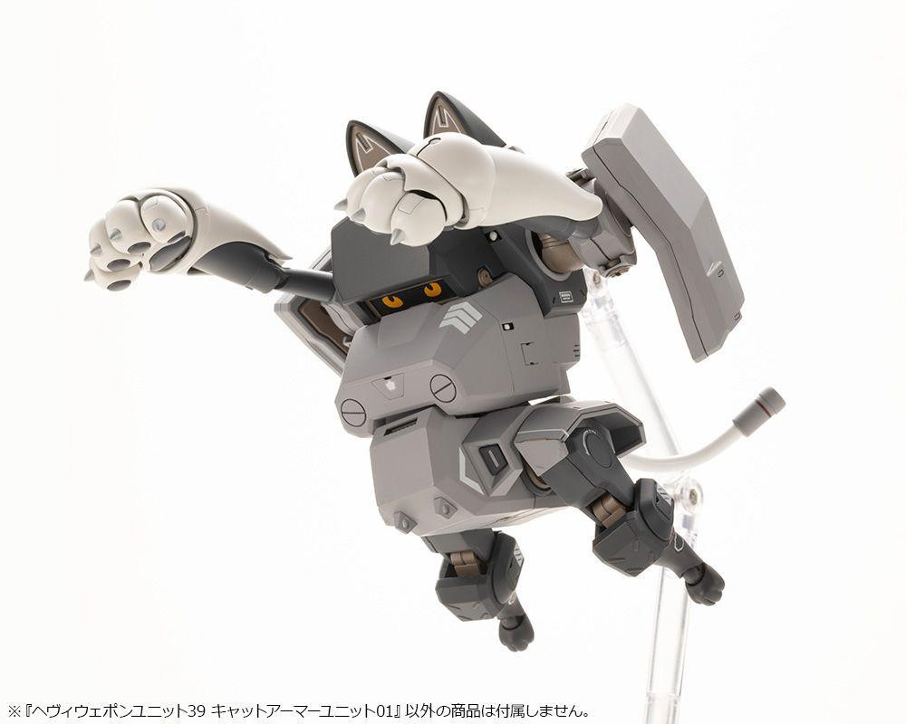 Megさま専用！ M.S.G Modeling Support Goods - Heavy Weapon Unit39 Cat Armor