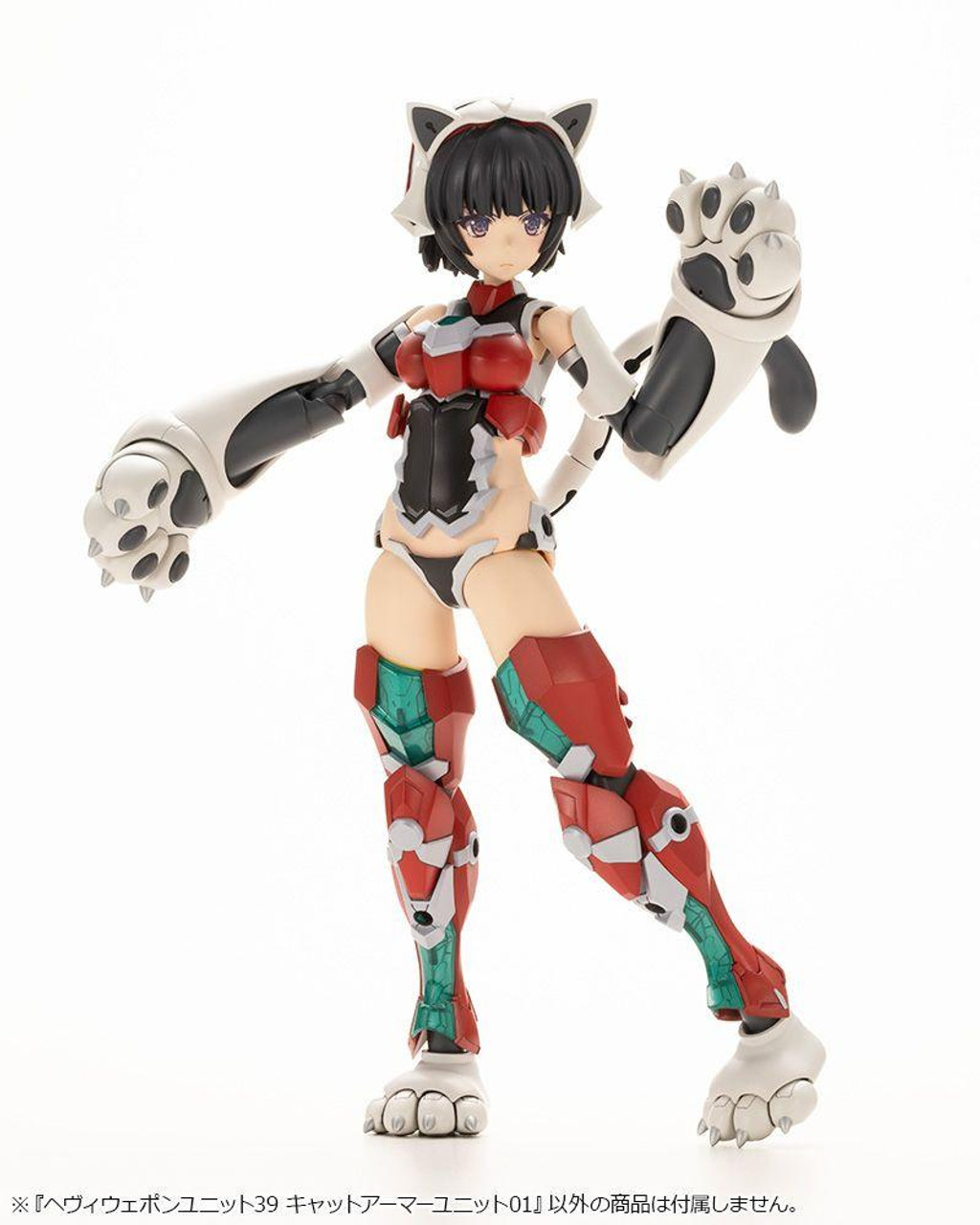 Megさま専用! M.S.G Modeling Support Goods - Heavy Weapon Unit39 Cat Armor