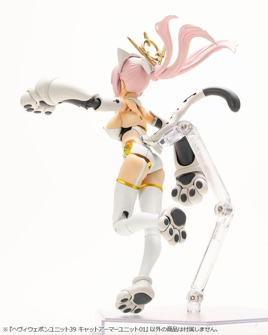 M.S.G Modeling Support Goods - Heavy Weapon Unit39 Cat Armor
