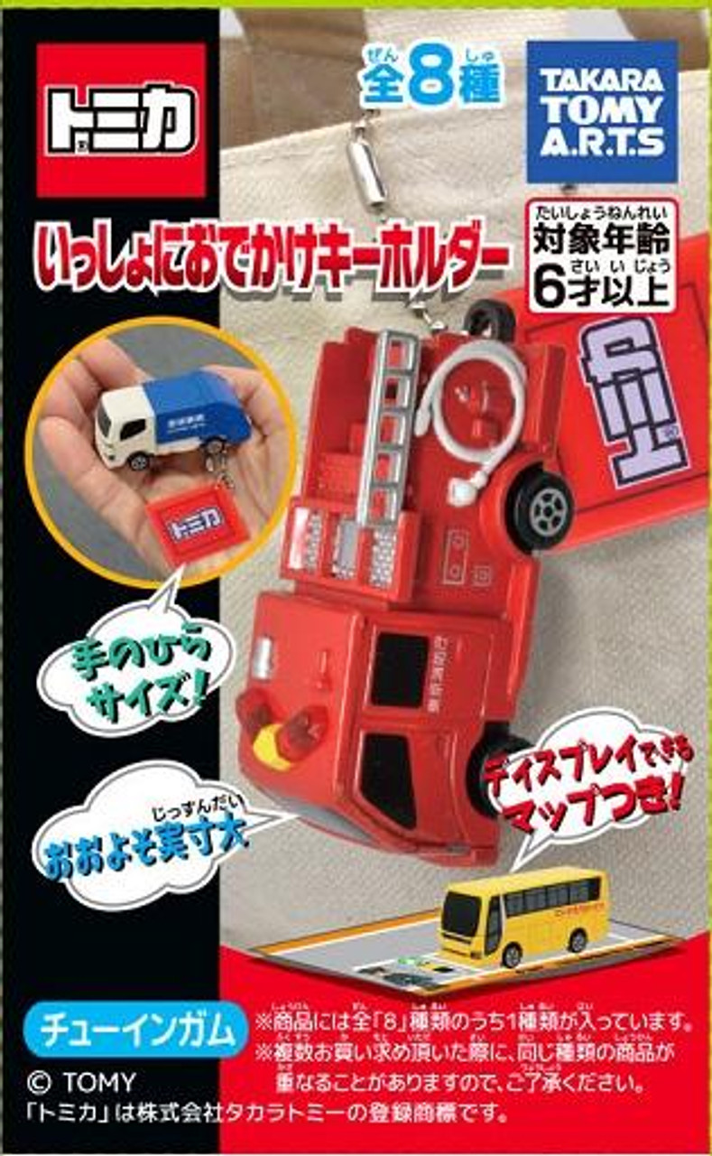 Tomica Keychain Collection 10pcs Complete Box