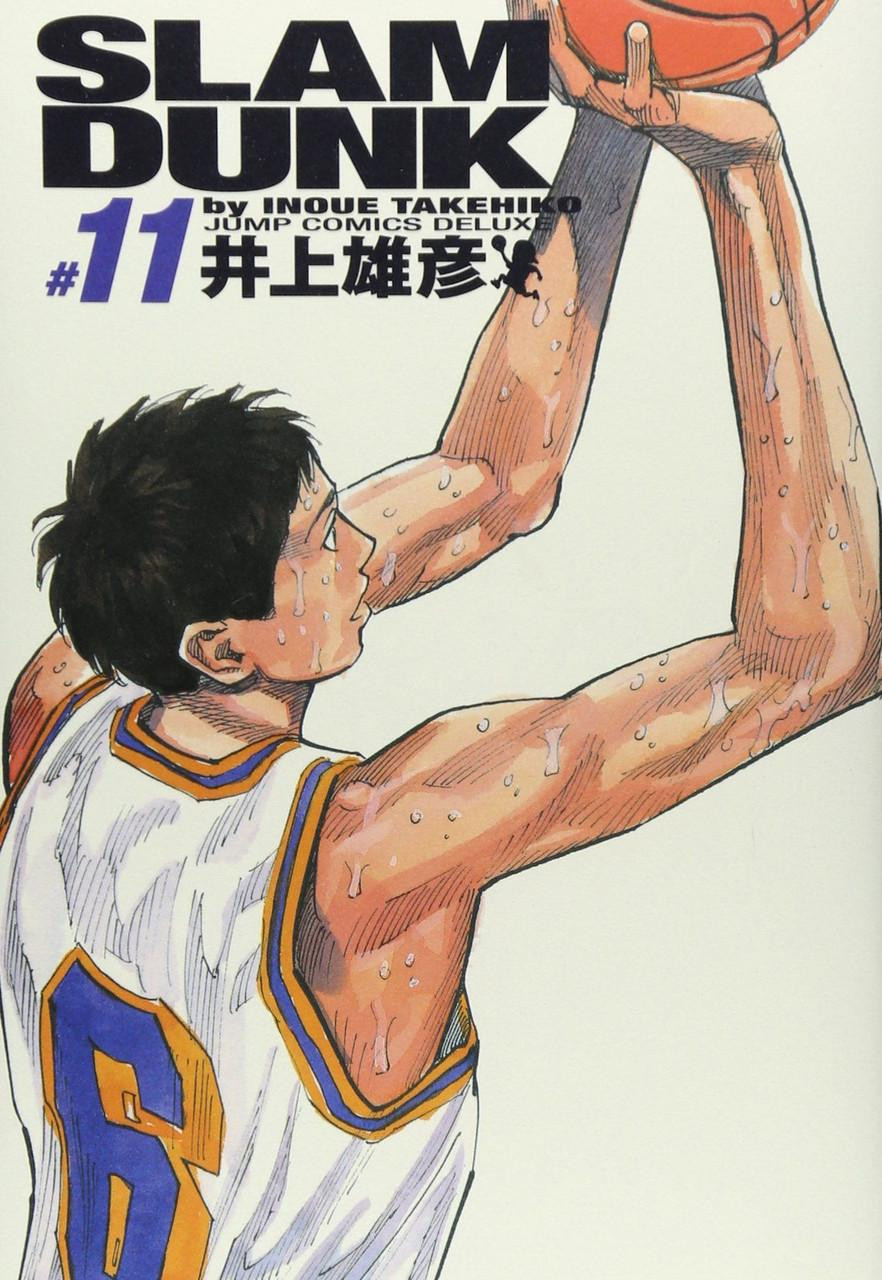 少年漫画 SLAM DUNK SLAM DUNK Complete Edition Vol.11 (Jump Comics Deluxe) Manga