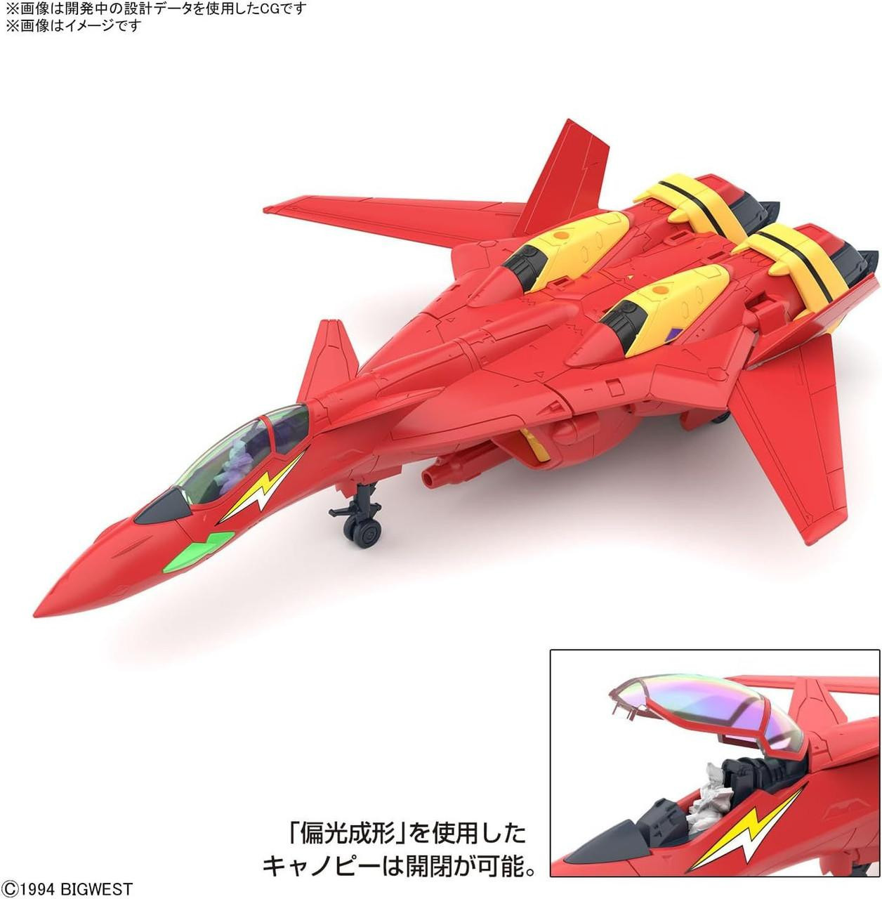 BANDAI - マクロス7 ファイヤーバルキリー 1/100スケールモデル Bandai Macross 7 HG 1/100 VF-19 Custom Fire Valkyrie with