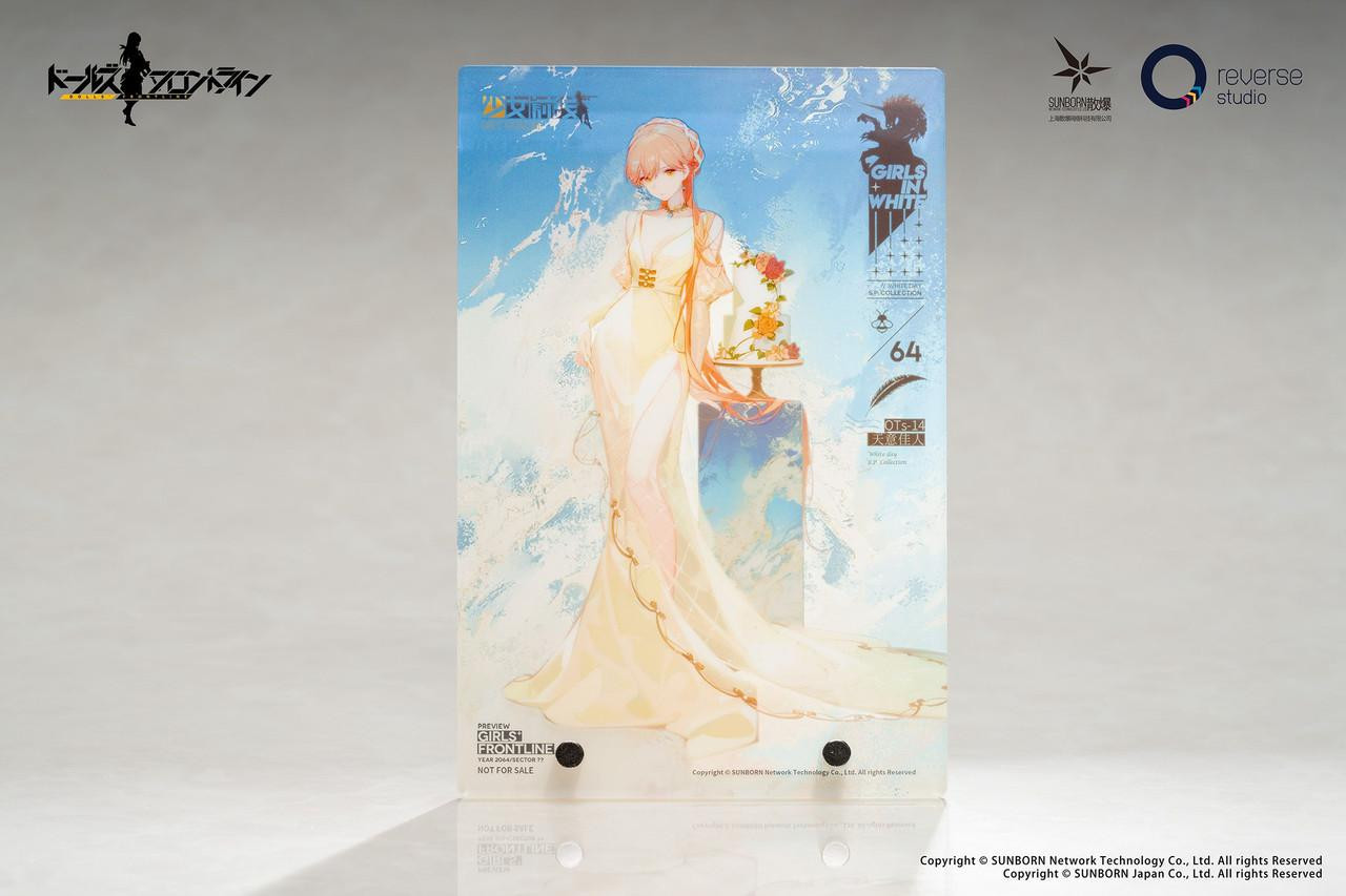 【Yui】EVERYSKIN Crystal veil 32mL 10枚 Yui様専用】EVERYSKIN Crystal veil 32mL 10枚