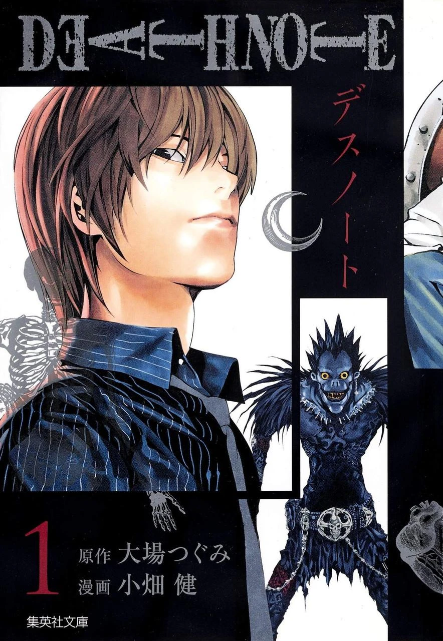 Dead Note Comics DEATH NOTE Vol.1 (Shueisha Comic Bunko) Manga **Japanese Language**
