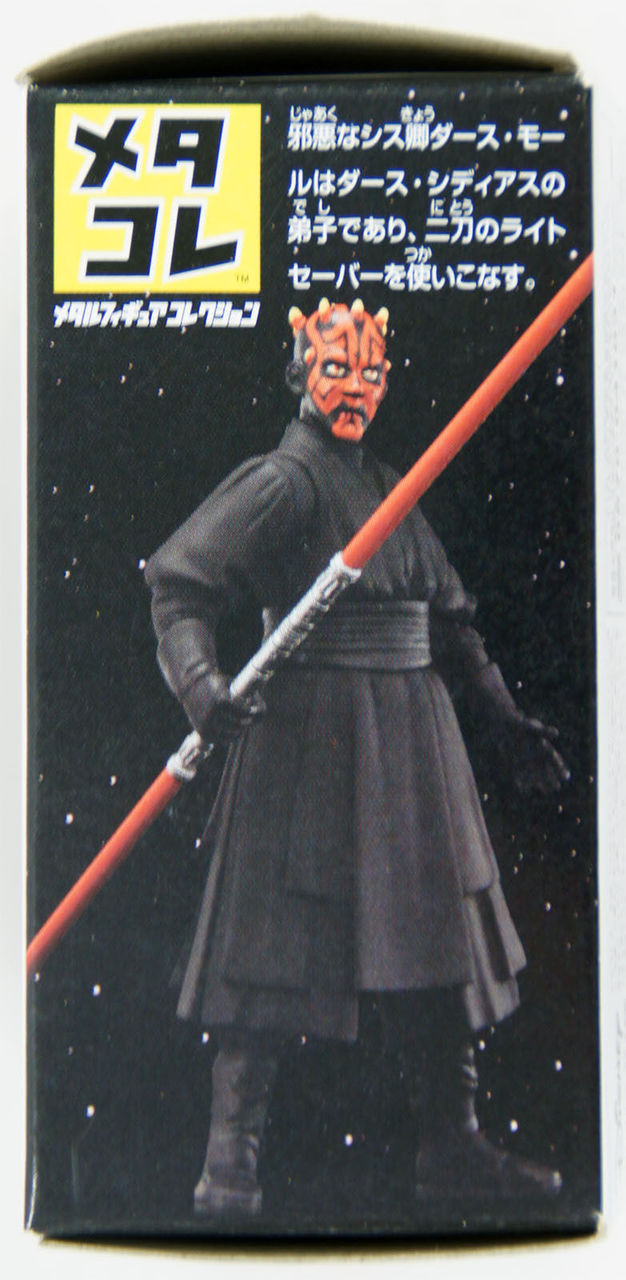 Takara Tomy Disney Star Wars Metakore Metal Figure #13 Darth Maul