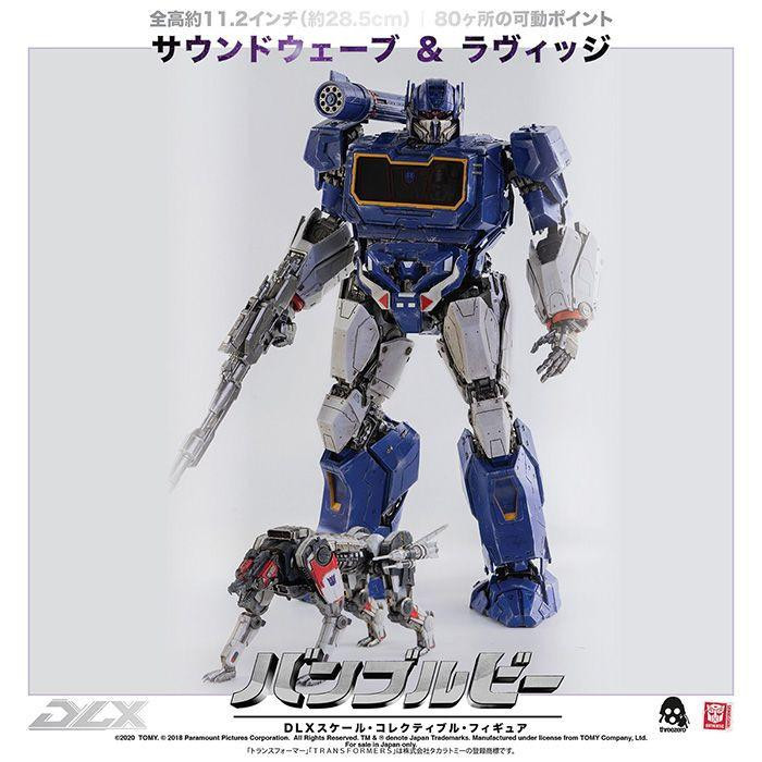 threezero DLX トランスフォーマー サウンドウェーブ＆ラヴィッジ DLX SOUNDWAVE AND RAVAGE Action Figure (Transformers BUMBLEBEE)