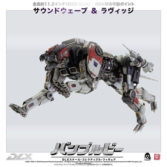 DLX SOUNDWAVE AND RAVAGE Action Figure (Transformers BUMBLEBEE)