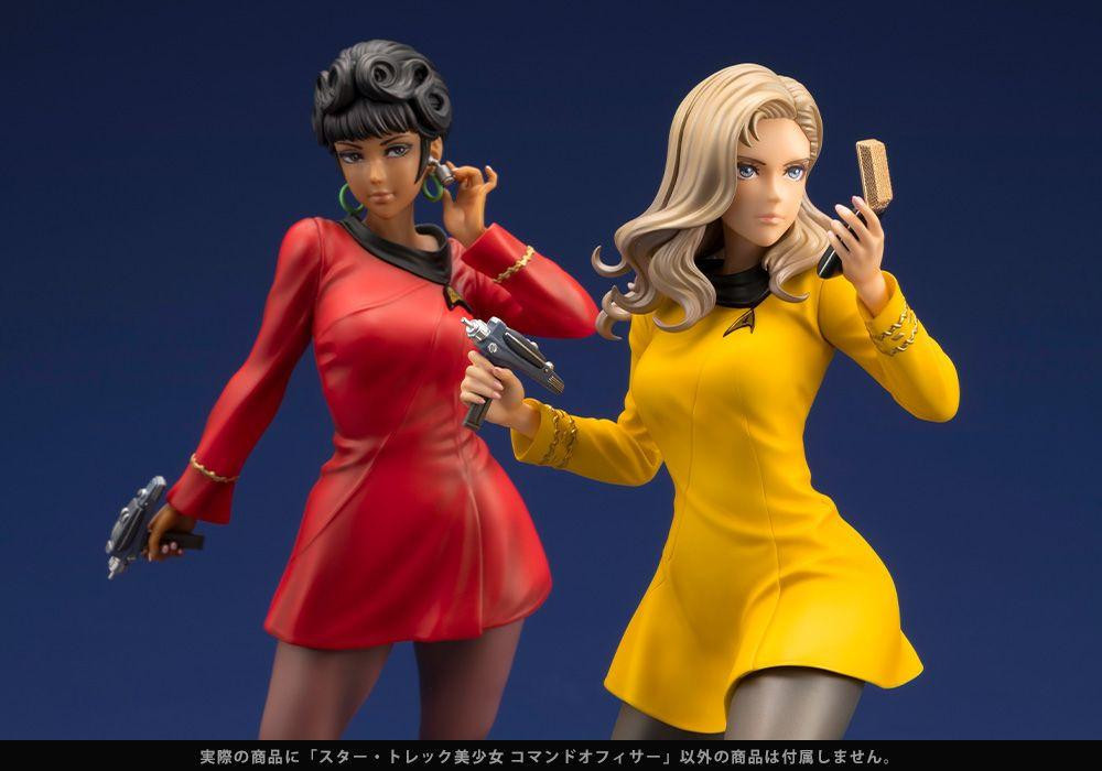 KOTOBUKIYA STAR TREK 美少女コマンドオフィサー新品(未開封) Star Trek Bishoujo Command Officer 1/7 Figure (Star Trek)