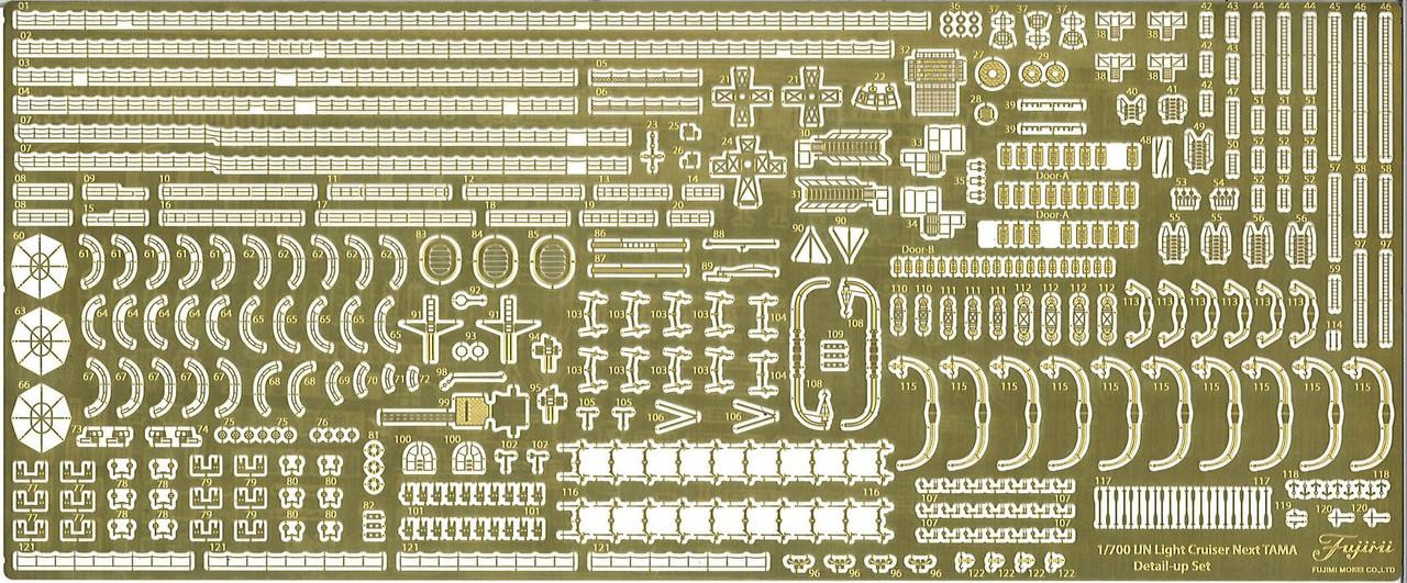 1/700 FUNE NEXT IJN Cruiser Tama1944 Operation Sho-go w