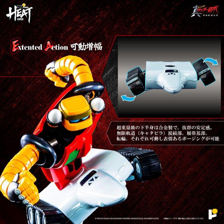 Pose+ Metal Heat Getter 3 Figure (Getter Robo Armageddon)