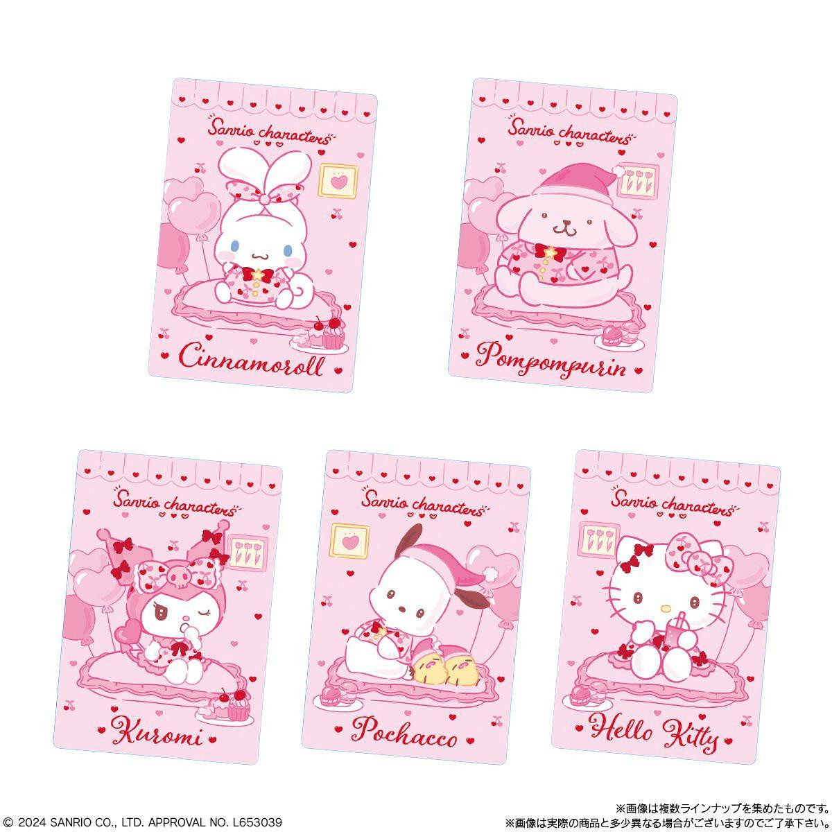 cororo　ミリア キャラクターカード サンプル Sanrio Characters Metallic Card Collection Vol.8 20pcs Box
