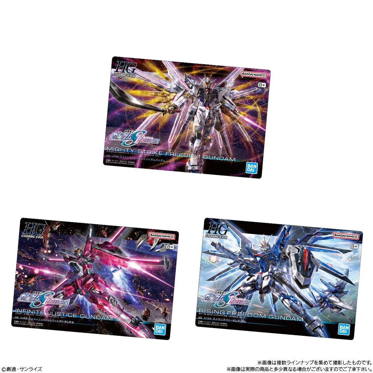 【激レア】Gunpla package art collection GUNDAM Gunpla Package Art Gummy Card BANDAI 1 Box 20 Pieces