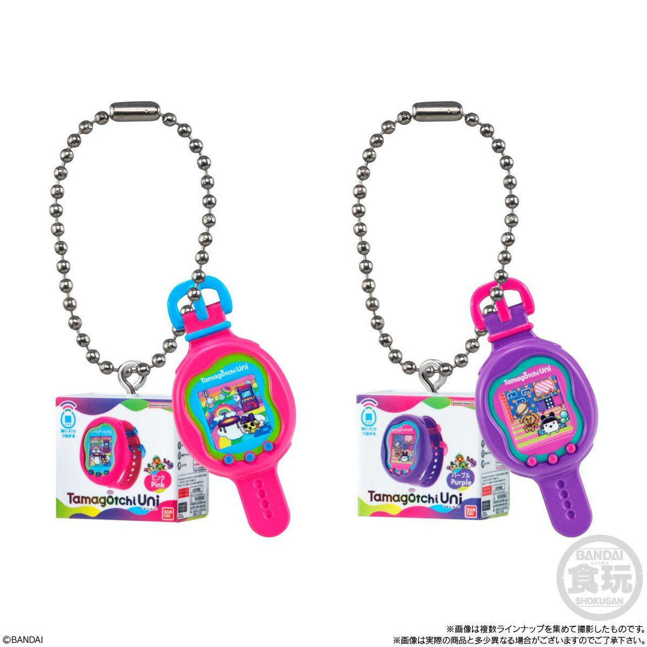 Tamagotchi Mini Package Keychain Collection 14pcs Box