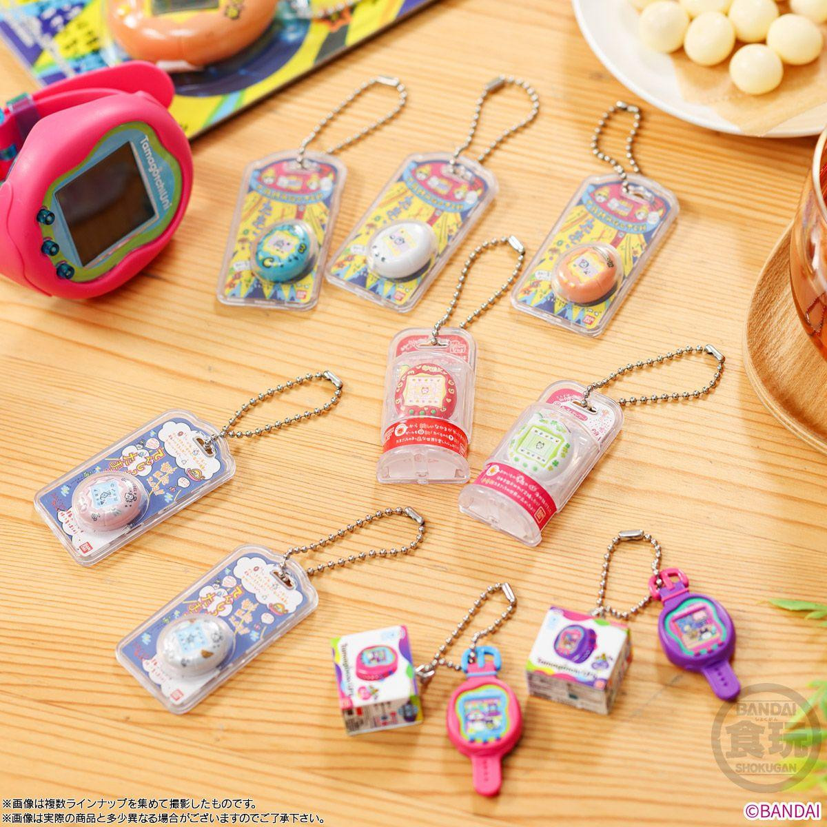 Tamagotchi Mini Package Keychain Collection 14pcs Box