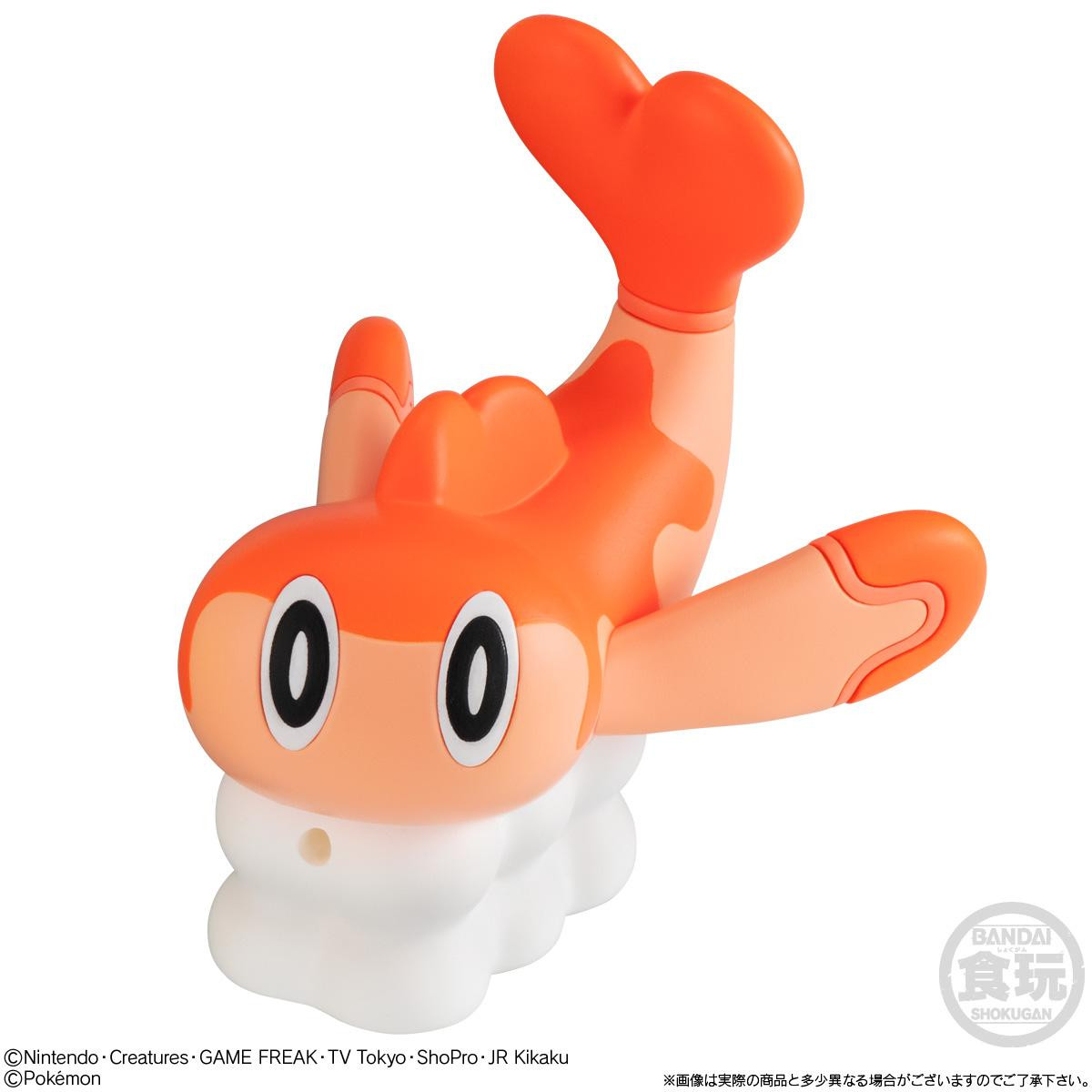 Pokemon Mizudeppyu~ 12pcs Box