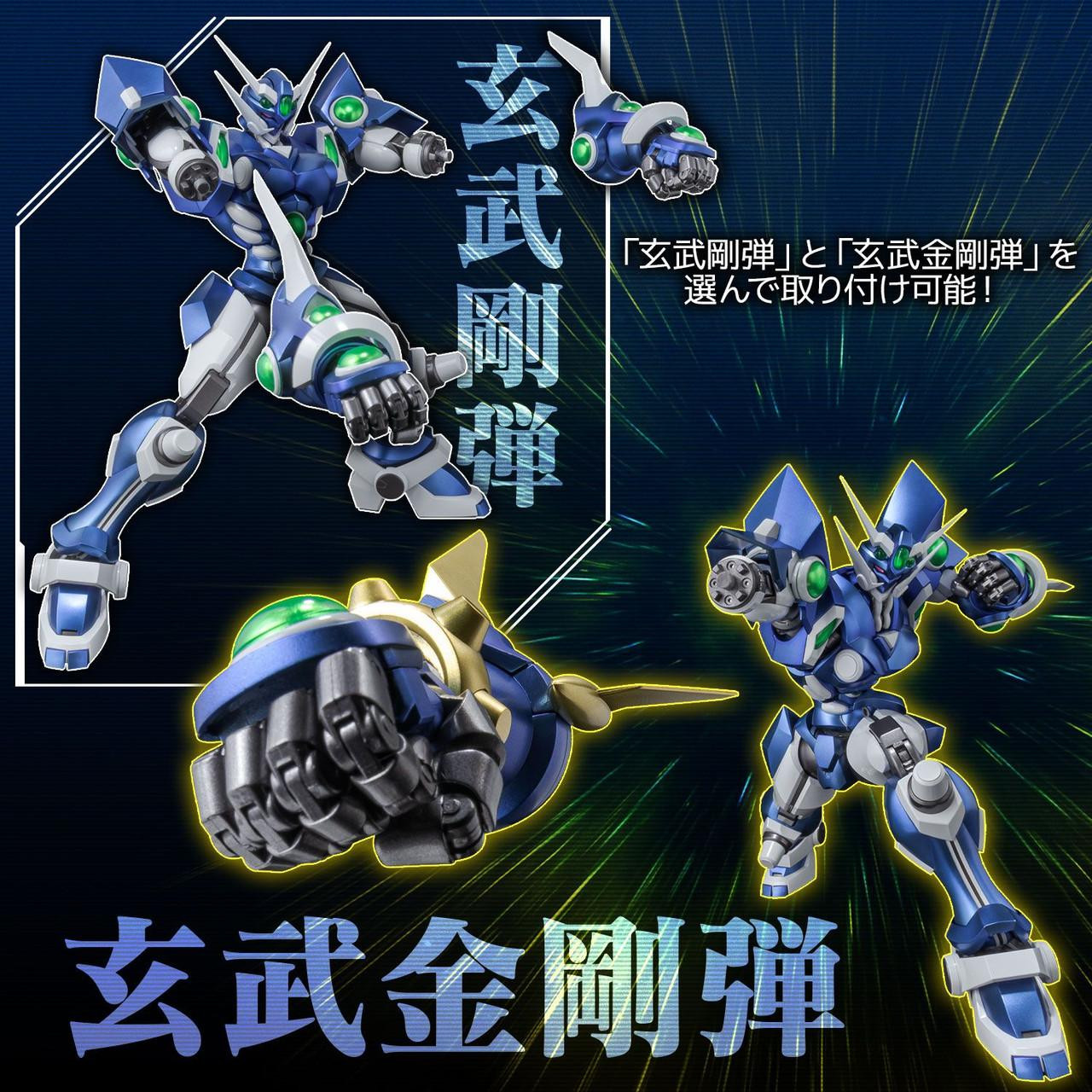 RIOBOT 　SOULGAIN フィギュア 61FkbvhBQBL._AC_SY200_QL15_.jpg