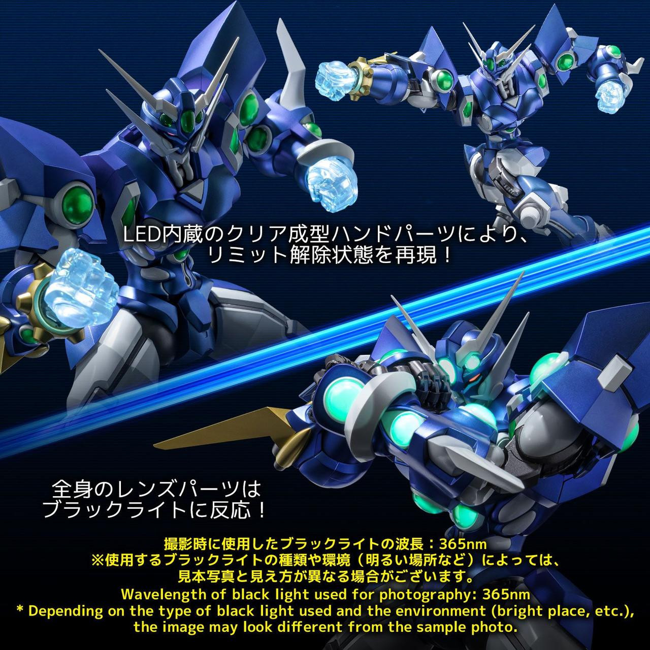 RIOBOT: Super Robot Wars OG - Soulgain Figure