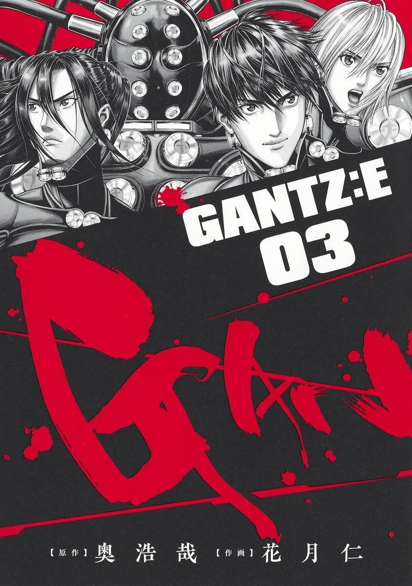 ヤケ少なめ　GANTZ 全巻　GANTZ E 1-3巻 GANTZ:E Vol.3 (Young Jump Comics) Manga **Japanese Language**
