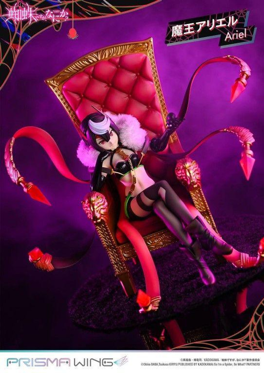アリエル未開封ワンピースフィギュア BANDAI (バンダイ) フィギュア Disney 一番くじ ラストワン賞