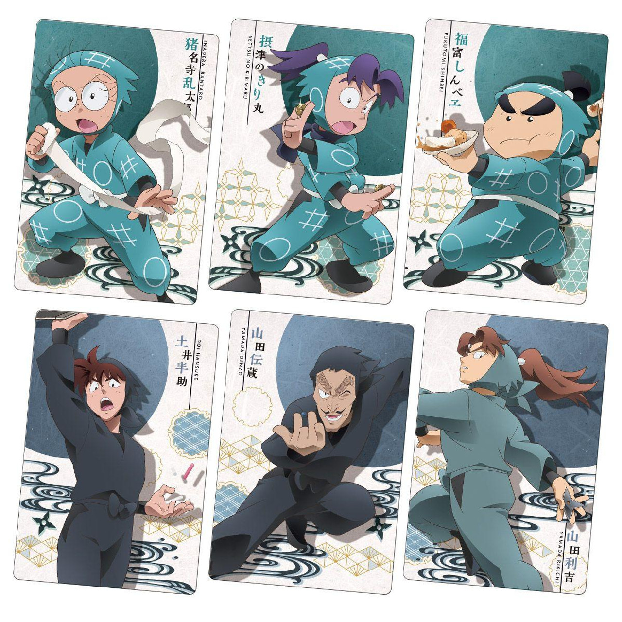 甘太郎 コンプリートセット Nintama Rantaro Twin Wafers Card Collection 20pcs Box