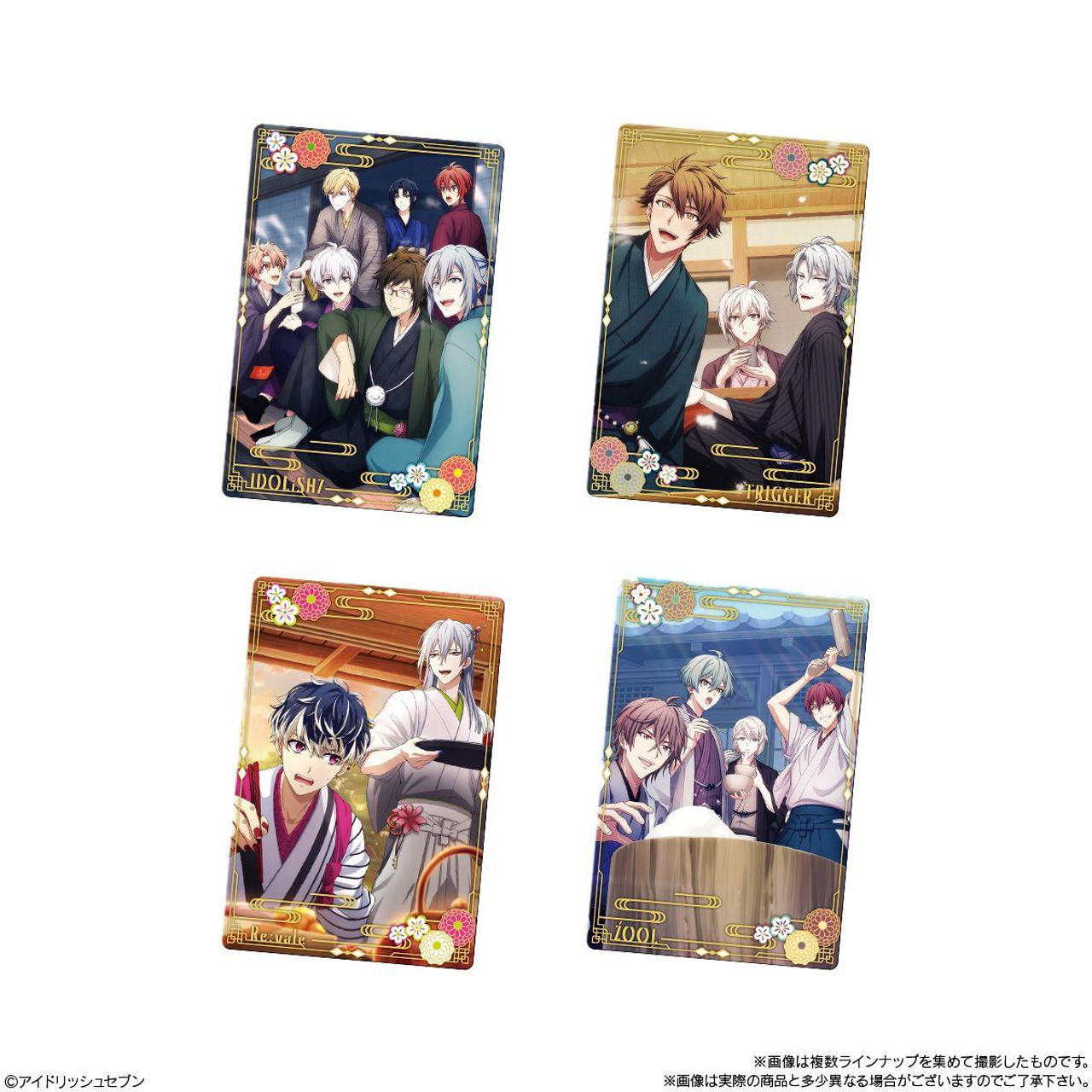 IDOLiSH7 まとめ売り IDOLiSH7 Wafer vol.23 Metallic plastic card 20 Packs set box