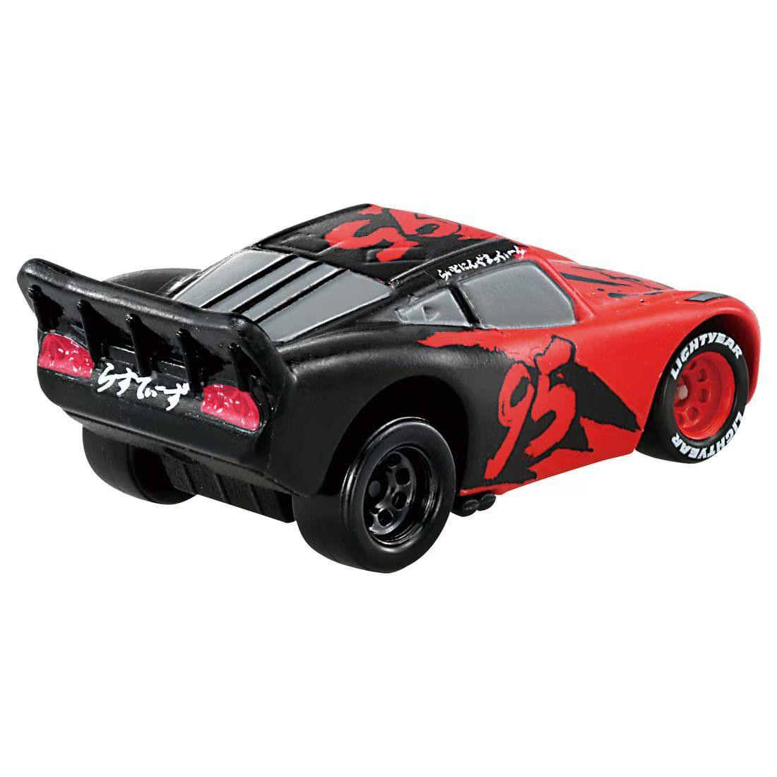 Tomica Disney Cars Lightning McQueen (Lightning McQueen Day 2024