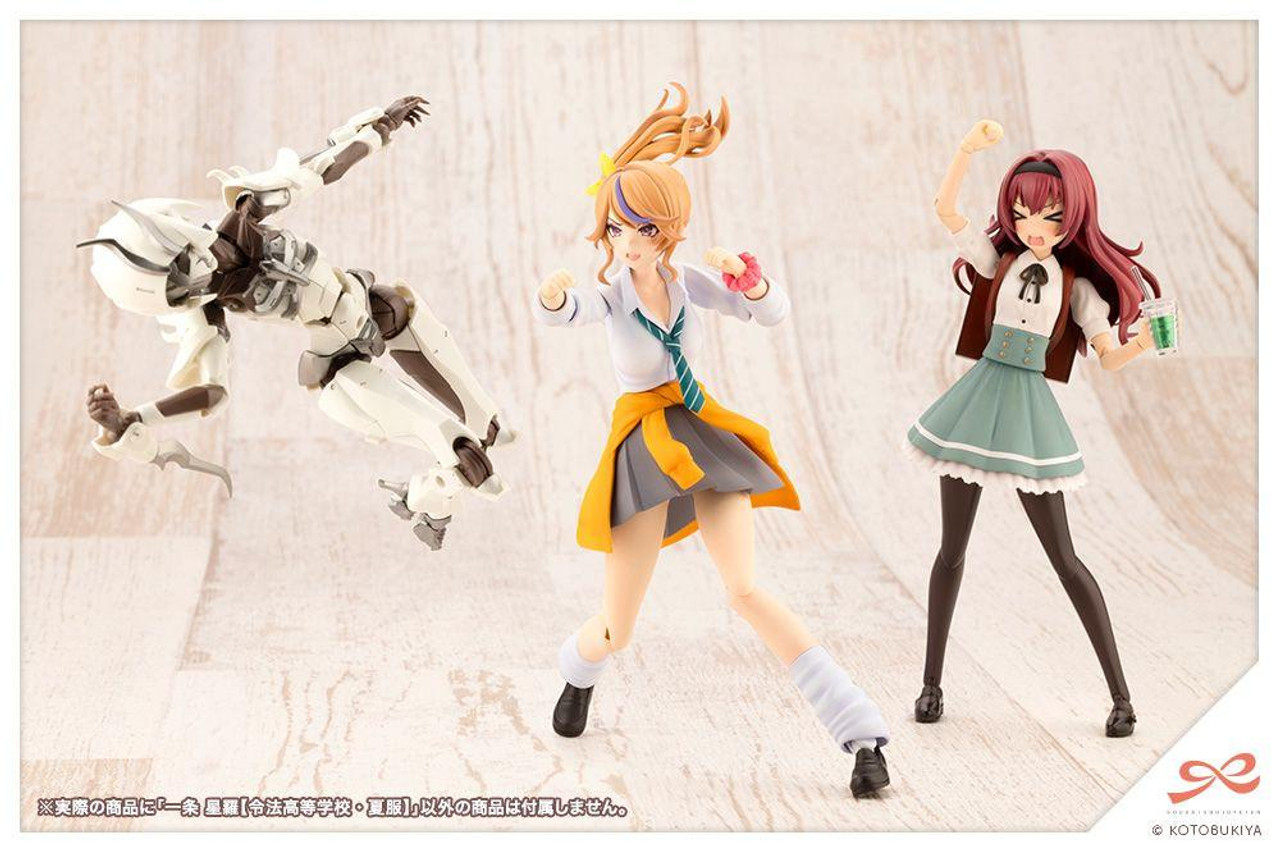 Sousai Shoujou Teien 1/10 Seira Ichijo [Ryobu High School
