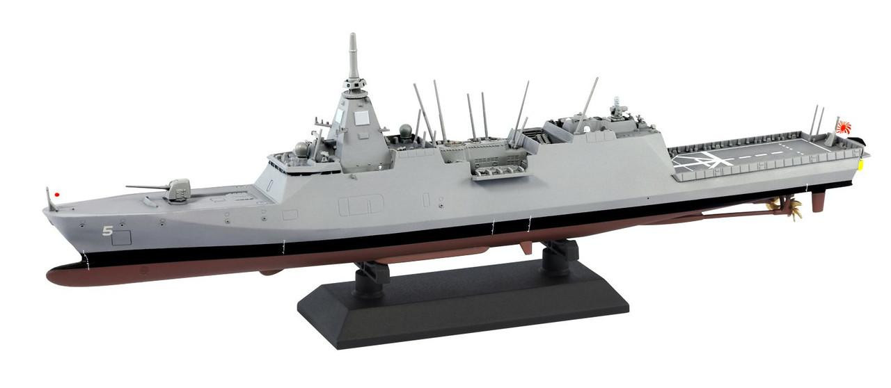 1/700 Skywave JMSDF Frigate FFM-5 Yahagi Plastic Model