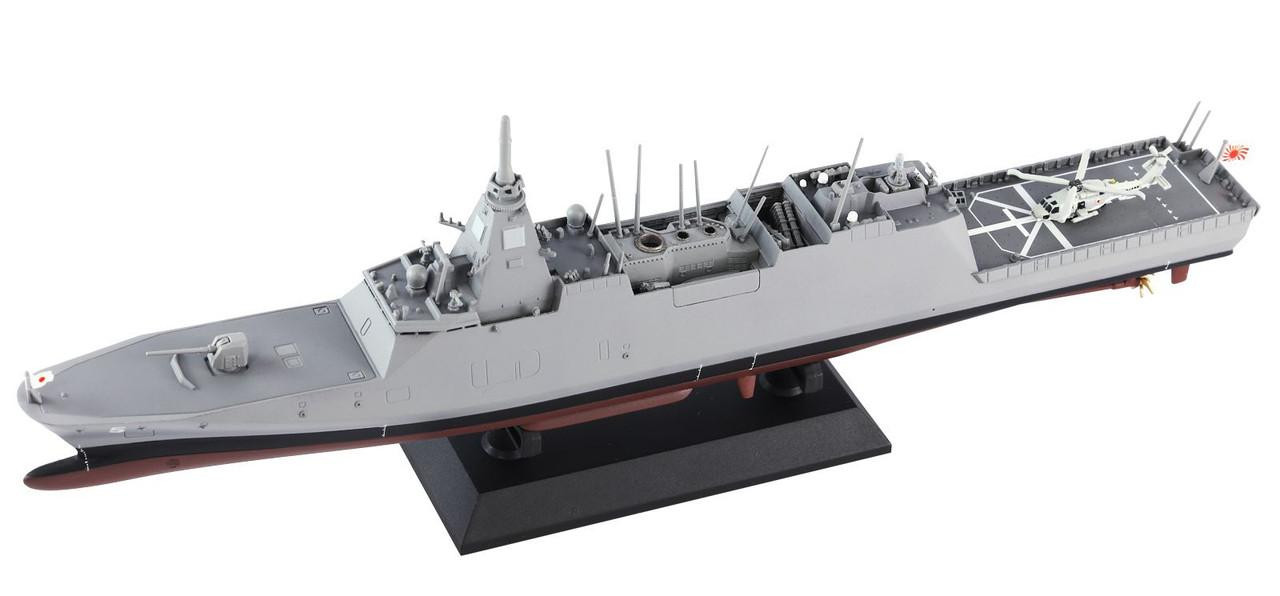1/700 Skywave JMSDF Frigate FFM-5 Yahagi Plastic Model