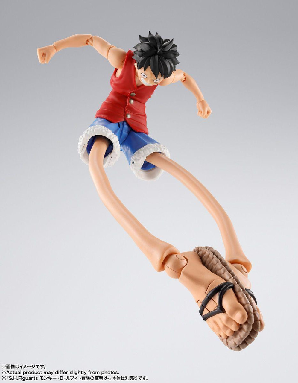S.H. Figuarts Monkey D. Luffy -Romance Dawn- Gum-Gum