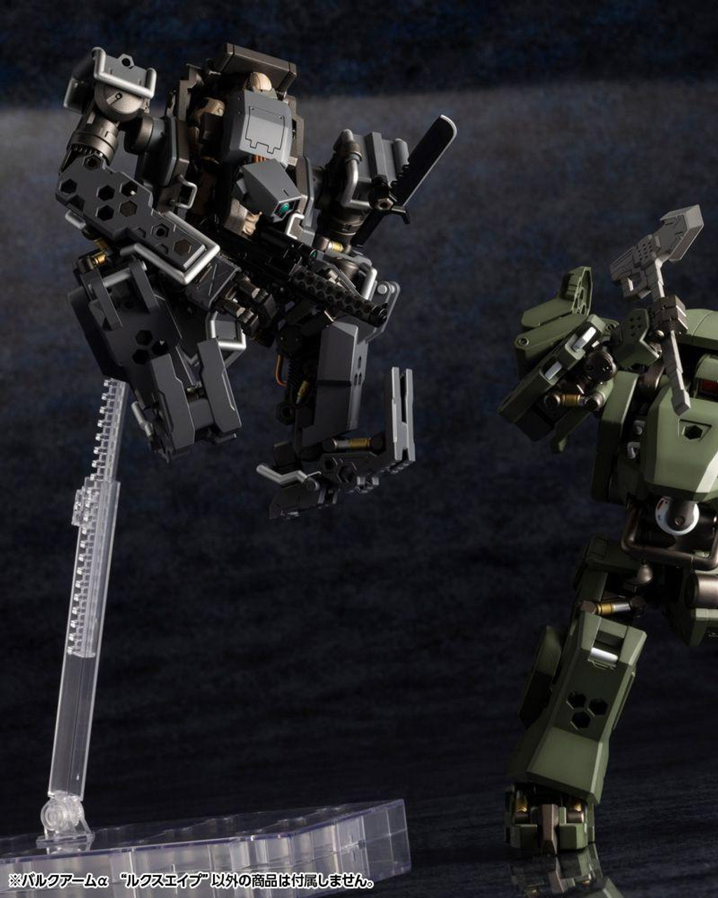 ひいしゃ　0628 Amazon.com: Kotobukiya HG090 Hexa Gear Booster Pack 6