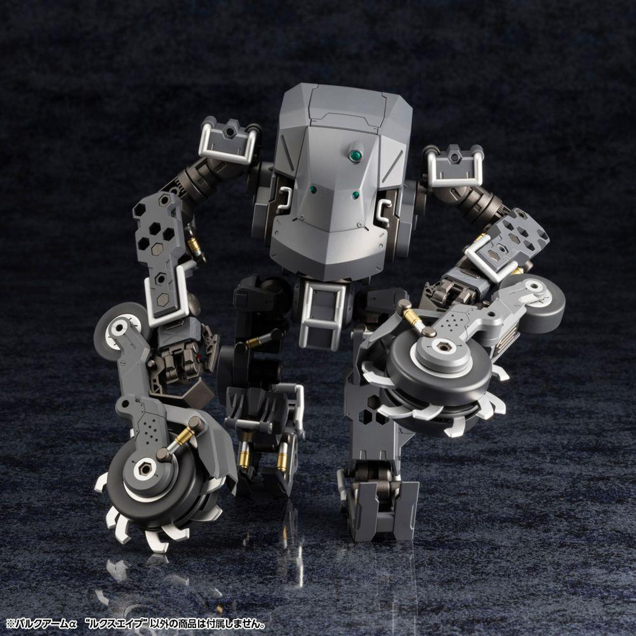ひいしゃ　0628 Hexa Gear 1/24 Bulkarm Alpha ''LUX APE'' Plastic Model