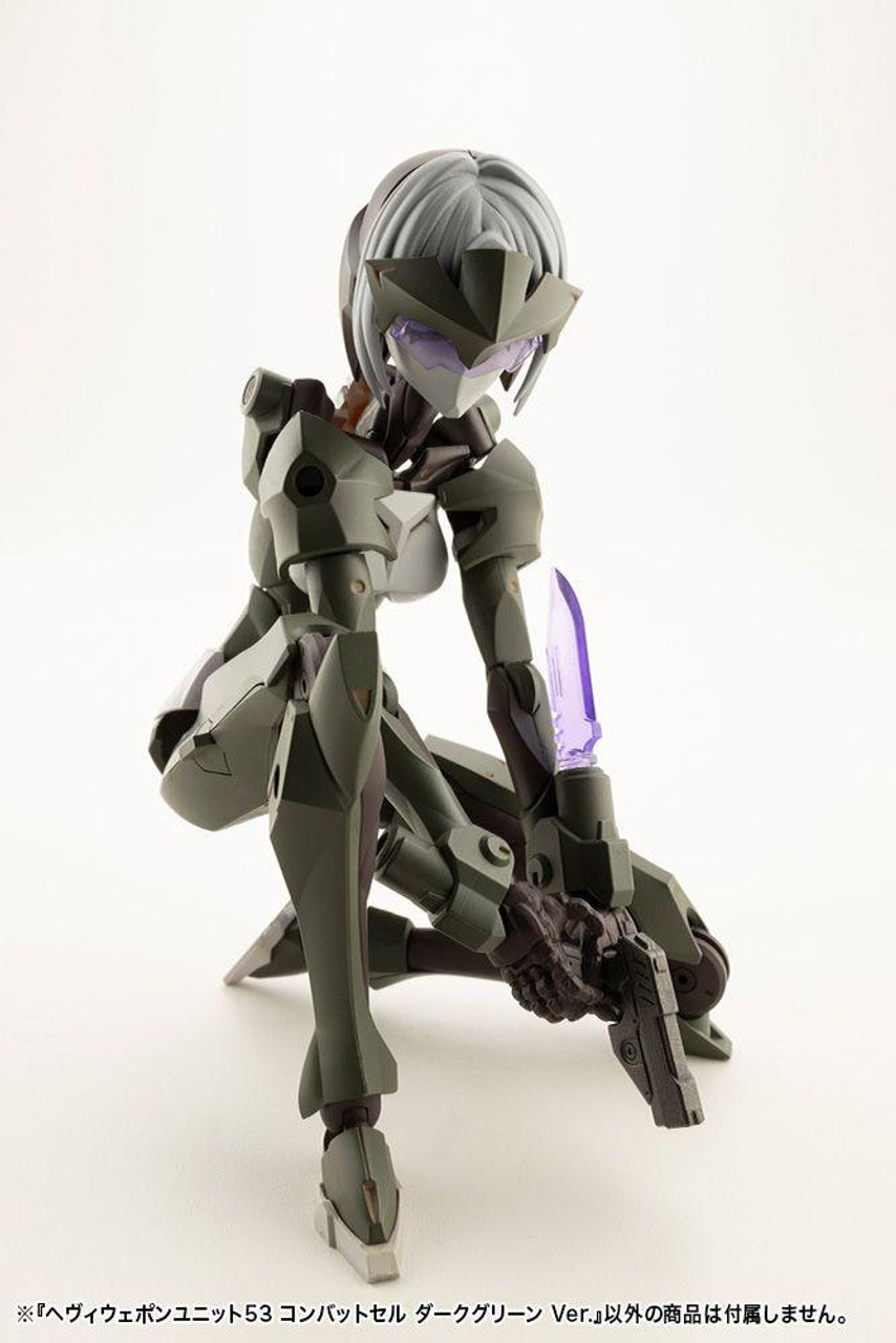 SUB MACHINE, BEST MACHINE　フィギア、特典あり M.S.G Modeling Support Goods - Heavy Weapon Unit53 Combat