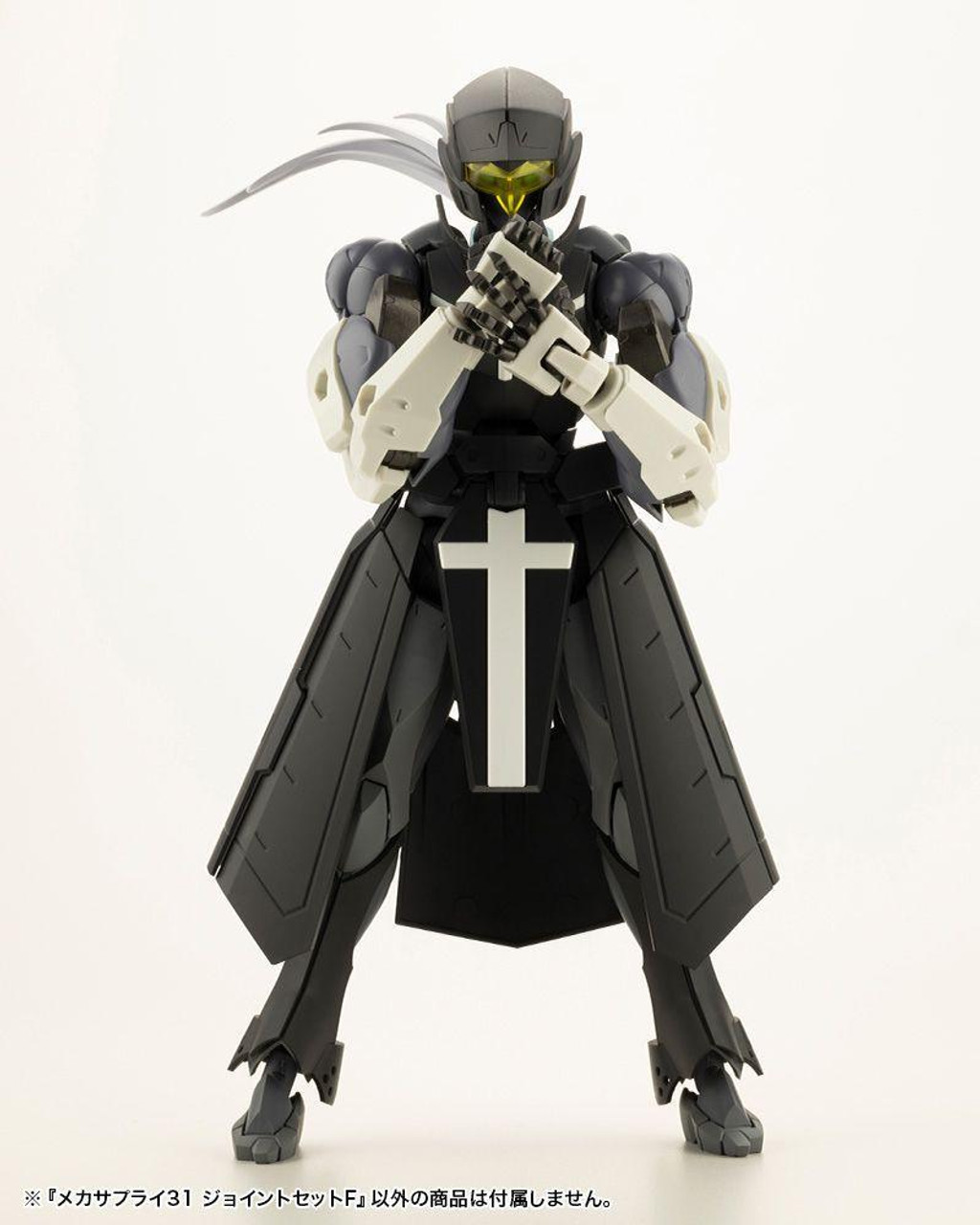 M.S.G Modeling Support Goods - Mecha Supply 31 Joint Set Type F