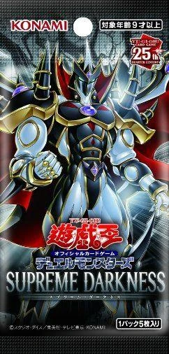 Konami Yu-Gi-Oh! Duel Monsters Supreme Darkness Booster Box Japan TCG Konami Yu-Gi-Oh! Duel Monsters Supreme Darkness Booster Box Japan TCG