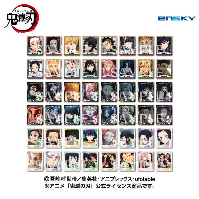 Demon Slayer: Kimetsu no Yaiba Snapmide SQmore! Vol.2 16pcs